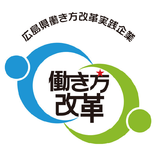 株式会社かわかく農機