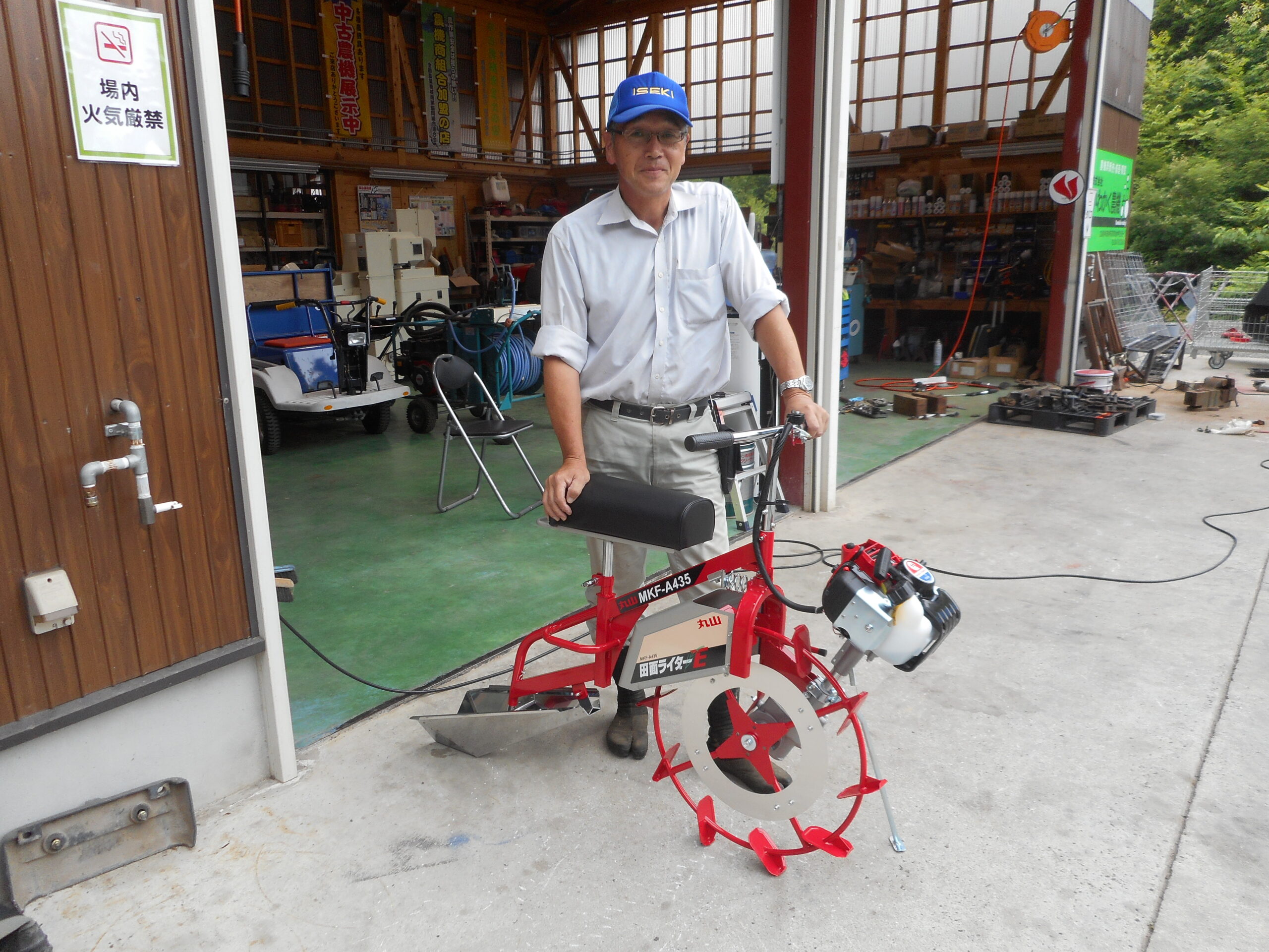 かわかく農機 広島で乗用溝切機買うなら 農機具特価販売 中古