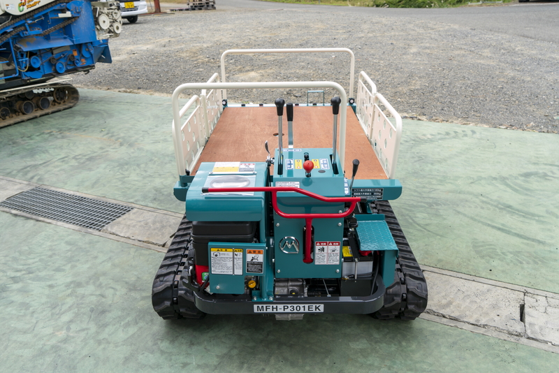 丸山製作所 高所作業機 MFH-P301EK-1 新品 展示品特価 床面高さ