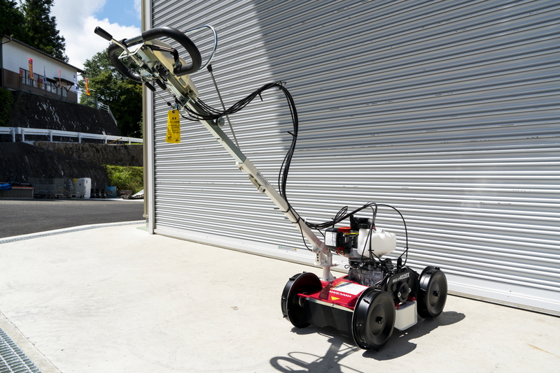 草刈機 丸山 MGC702D 2WD 前進 3速 ロータリーモアー