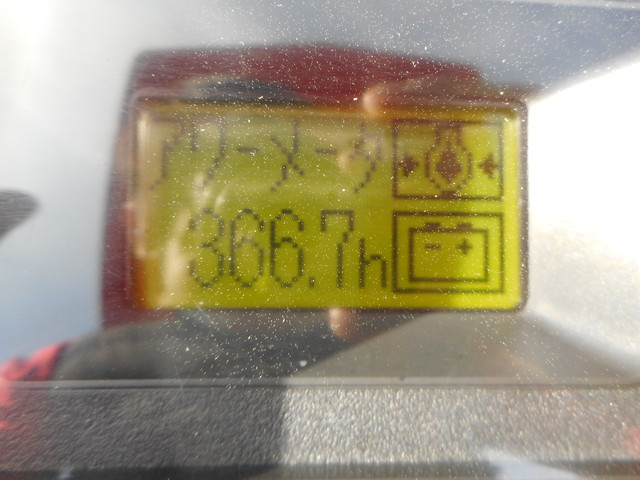クボタ コンバイン ARN327SD4MW グレンタンク 3条刈 27ps 366