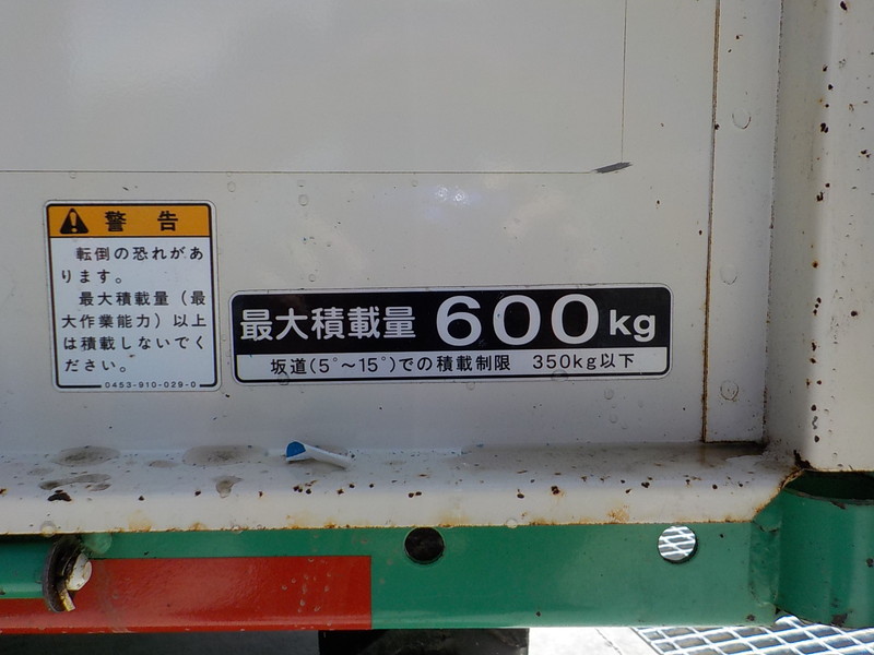 Yahoo!オークション -「450kg」(農業機械) (農業)の落札相場