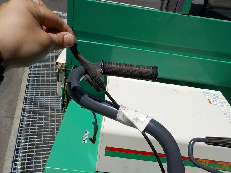 SL20AB | 【株式会社アテックス】電動車いす・動力運搬車・農業関連機械・省力化機械