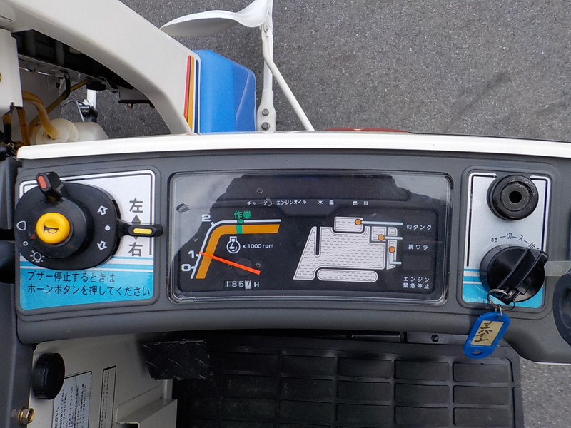 ヰセキ コンバイン HVG218G-ZATHWC グレンタンク 2条刈 18ps