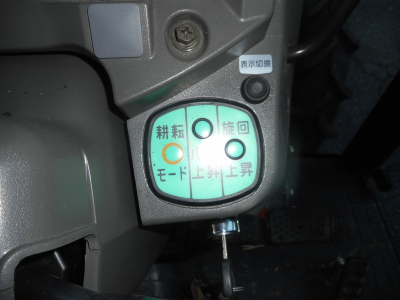 ヤンマー トラクター EF328VRCS17 28ps 1841時間 UFO 4WD