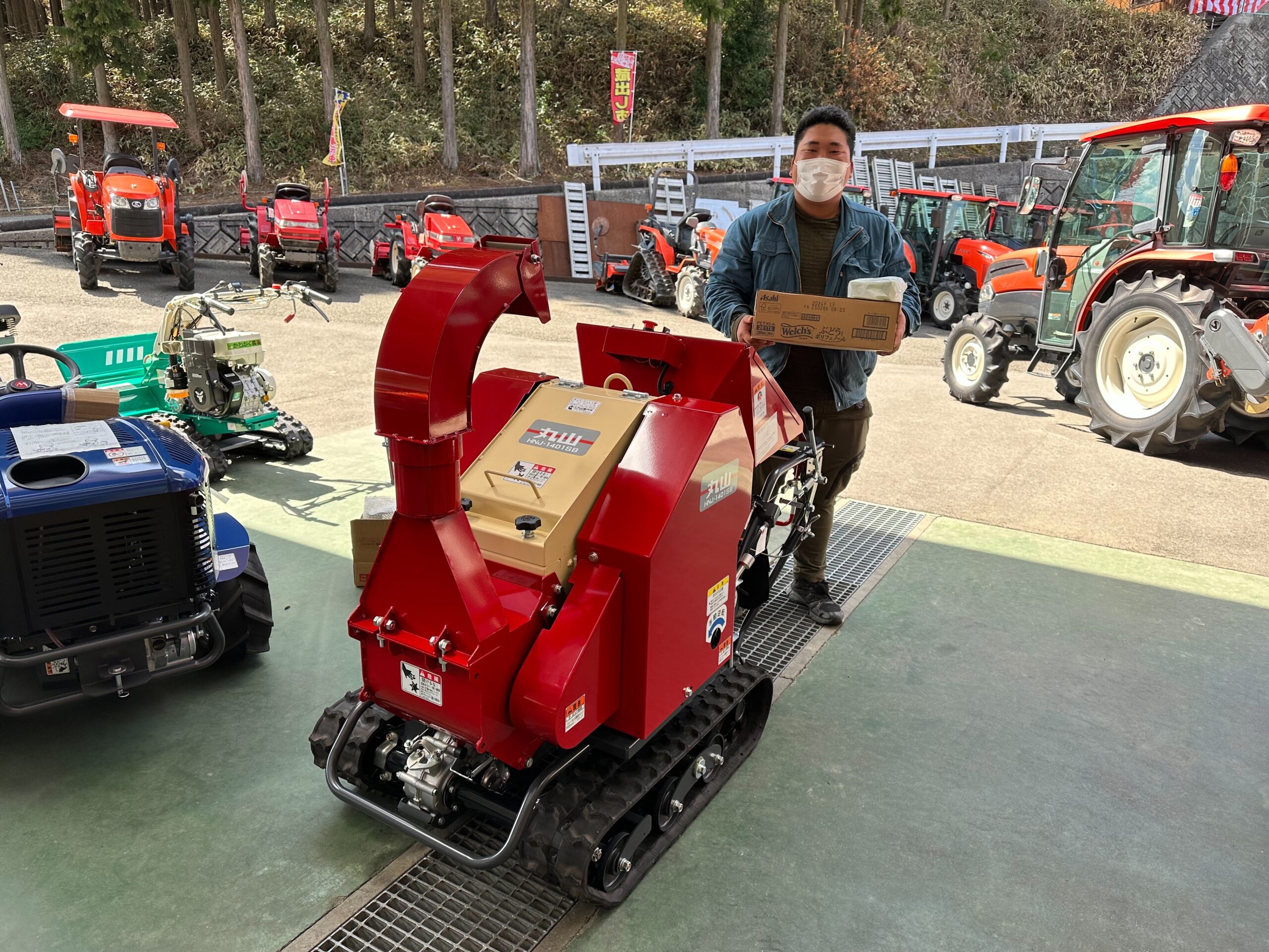 丸山製作所 HNJ-1401SB