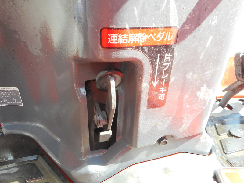 クボタ トラクター FT240BMARL176T 24ps 405h 4WD モンローオート パワステ ワンタッチ カバーロック 安全フレーム 中古 広島 かわかく農機 | 株式会社 かわかく農機【農機の販売・整備メンテナンス】 クボタ トラクター FT240BMARL176T 24ps 405h 4WD モンローオート パワステ ワンタッチ カバーロック 安全フレーム 中古 広島 かわかく農機 | 株式会社 かわかく農機【農機の販売・整備メンテナンス】