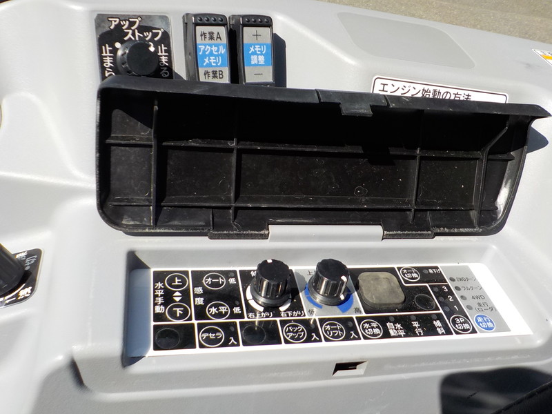 ヰセキ トラクター NT343-SURAN18 34PS 846時間 スパー