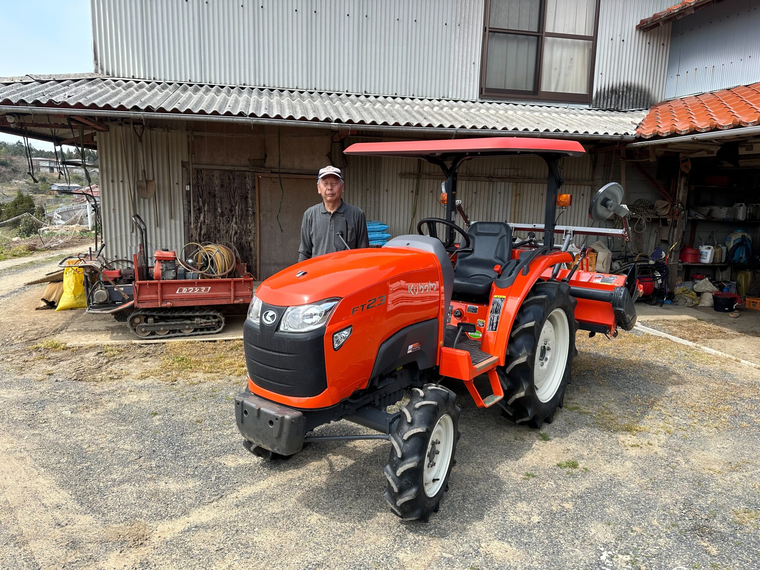クボタ FT23BMAJRL15T