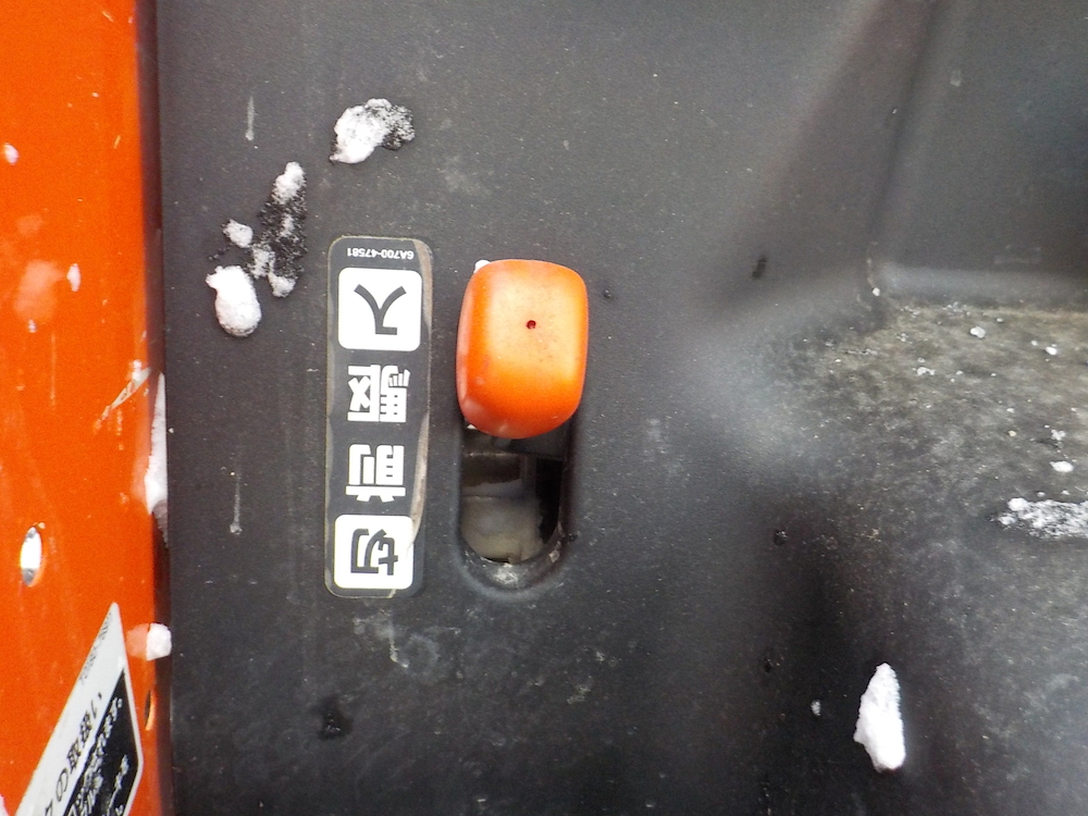 クボタ トラクター KB21XFMAPC2S 21PS 801h 4WD パワステ 自動