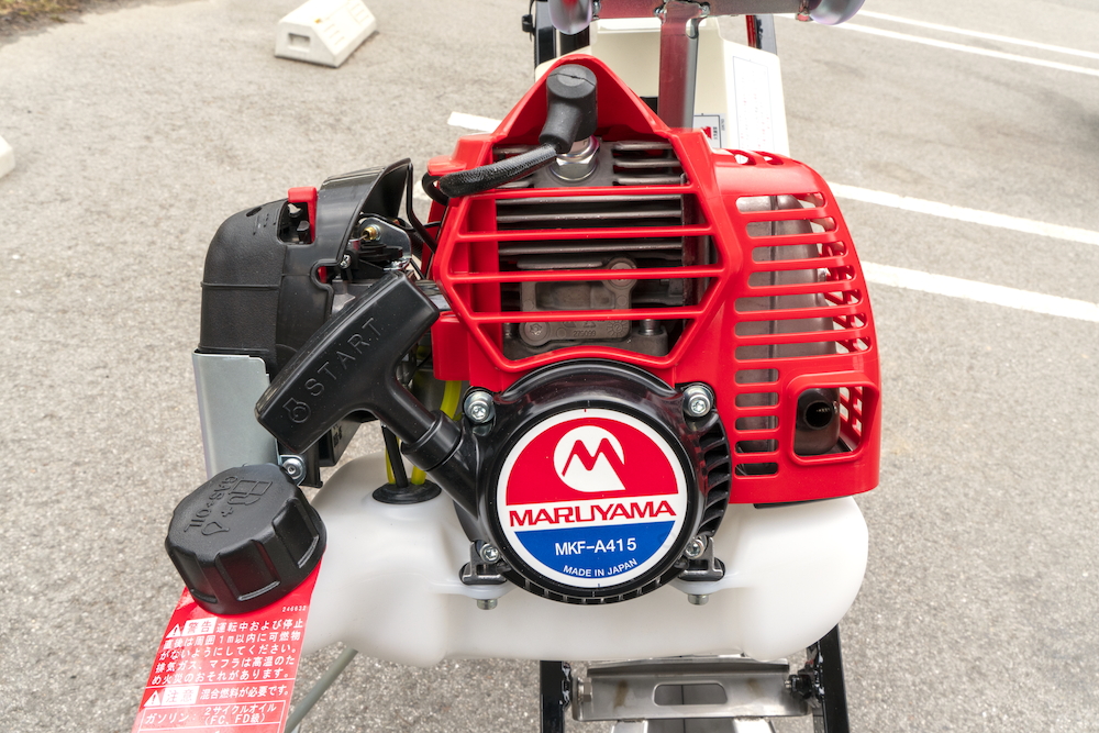 丸山製作所 水田乗用溝切機 MKF-A415-2 特価 広島 岡山 かわかく