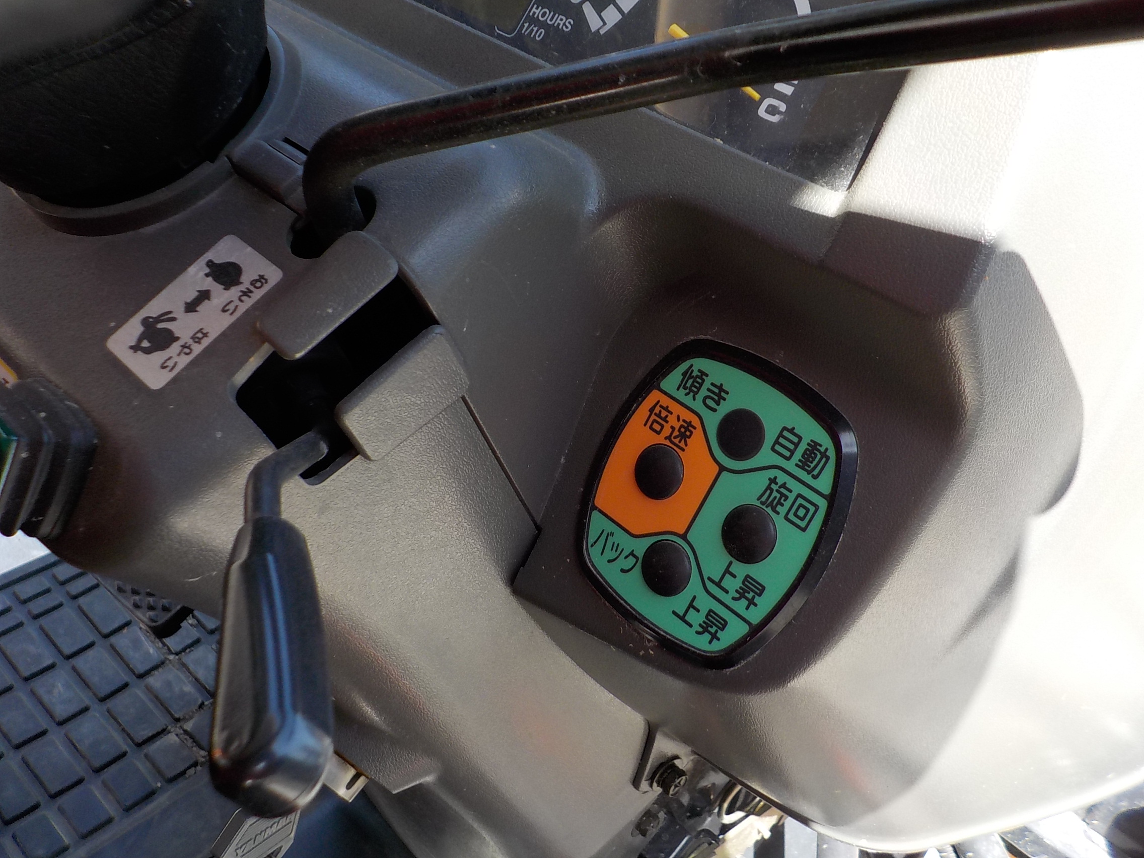 ヤンマー トラクター AF222S 22馬力 1015h パワステ 自動水平