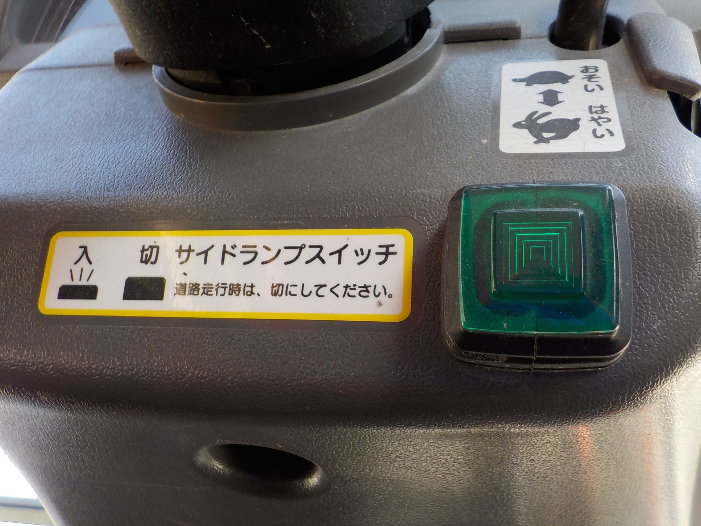 ⭐月末セール限定値下げ⭐ヤンマー トラクター KE-3 ⭐自動水平
