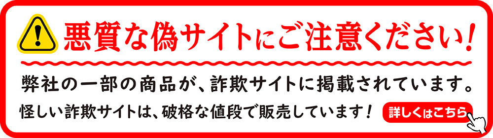 新車・中古の農機具は、かわかく農機へ