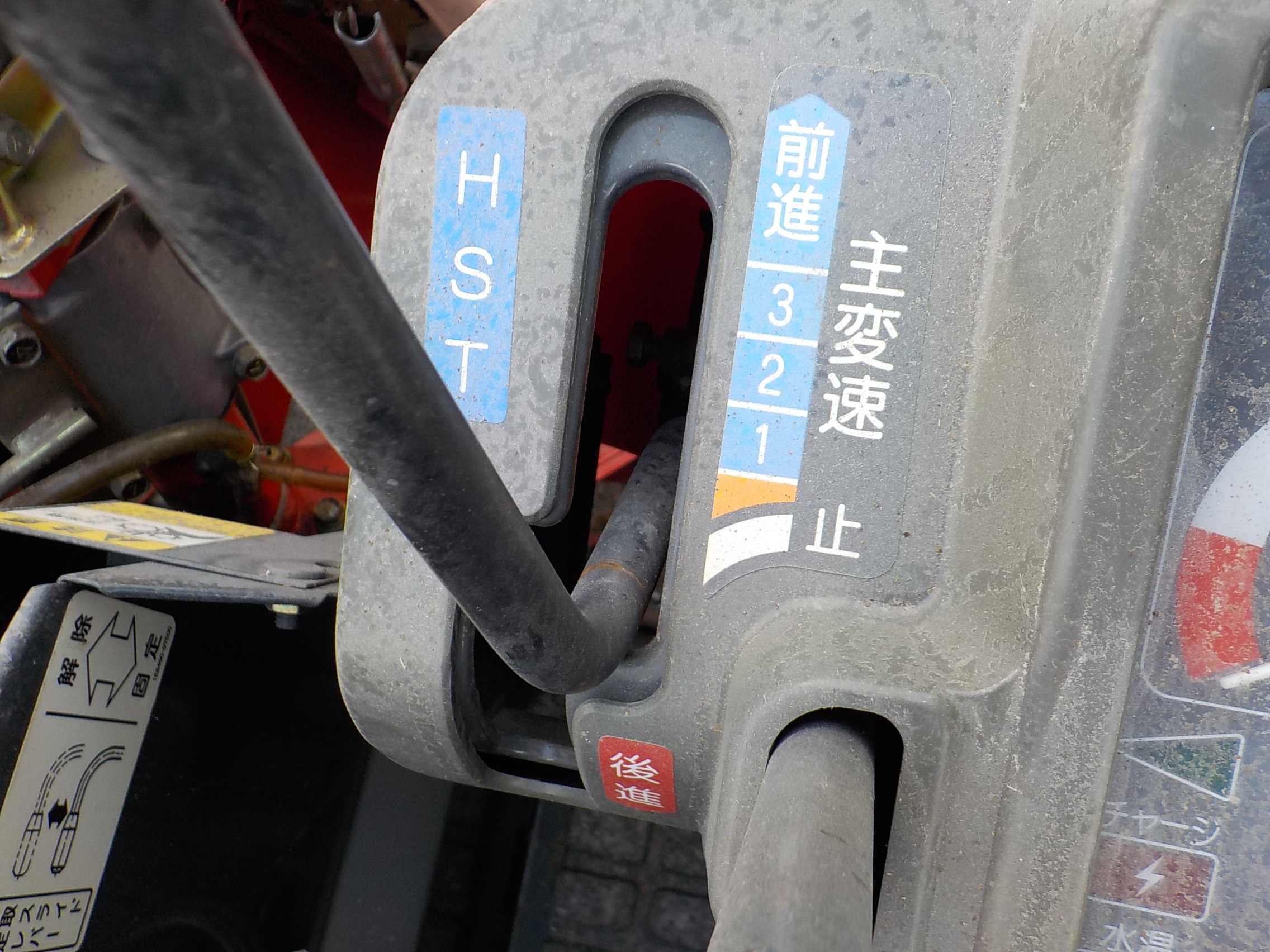 ヤンマ コンバイン 2条刈 Ee-35 11馬力 刈取スライド グレン