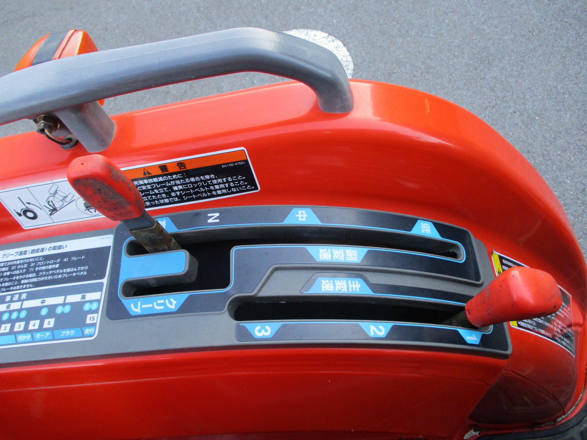 クボタ トラクター KT-22BSMARL5TV 22ps 使用時間323h 4WD