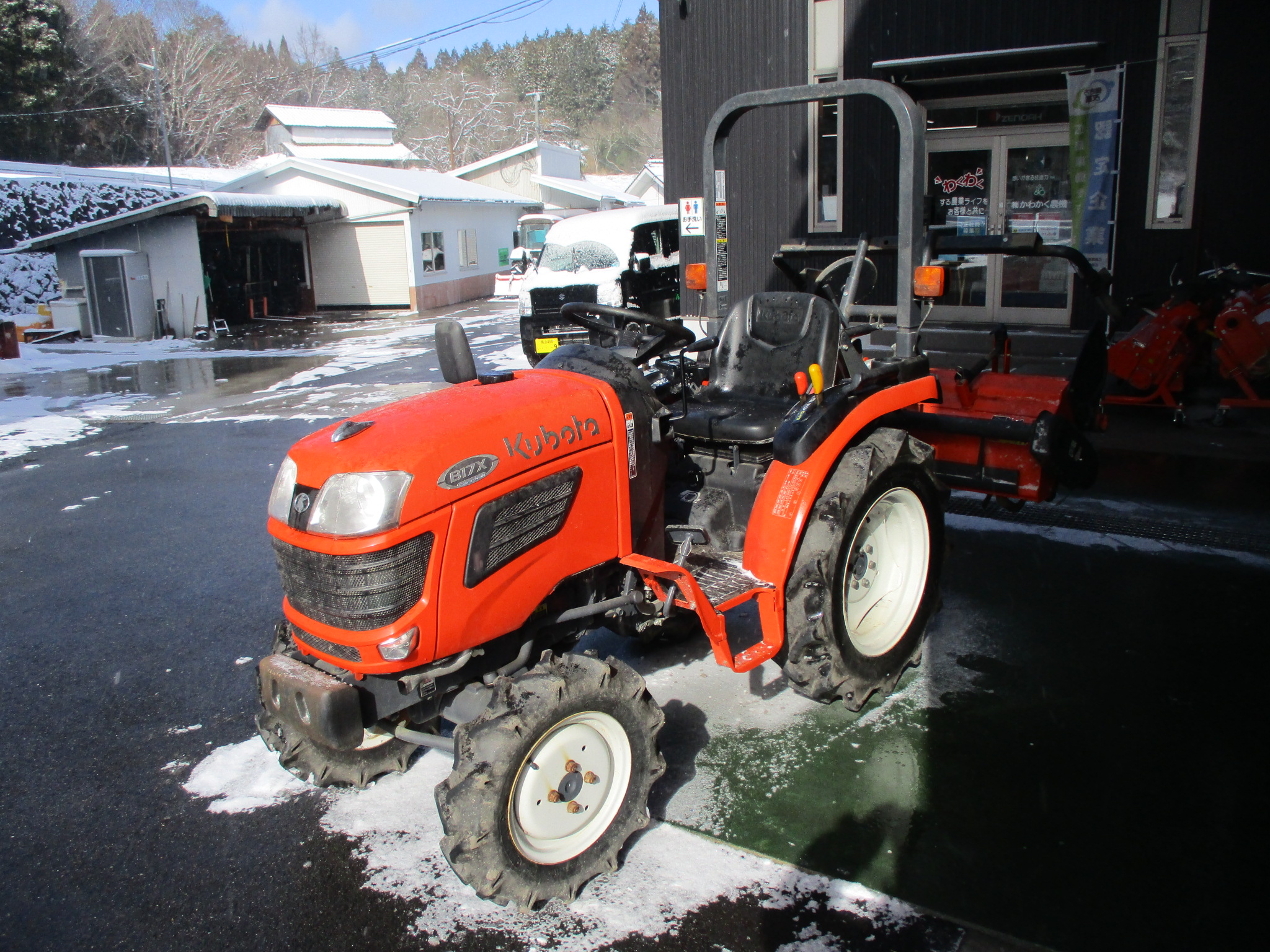 クボタ トラクター B17XBSMAGRS13X 17ps 使用時間184h 4WD クボタ トラクター B17XBSMAGRS13X 17ps 使用時間184h 4WD