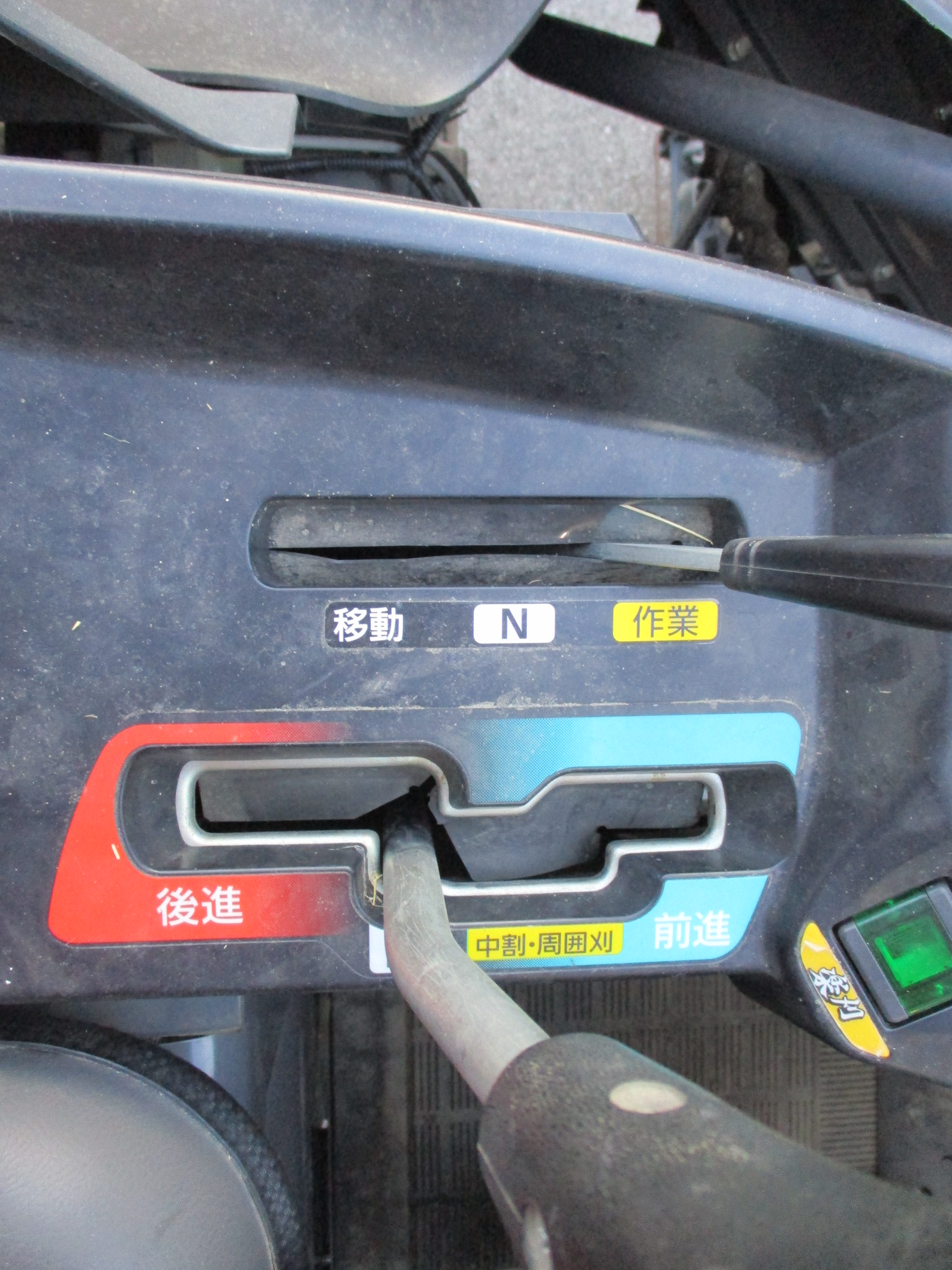 クボタ コンバイン ER215GW 15.5ps 95h 2条刈 グレンタンク