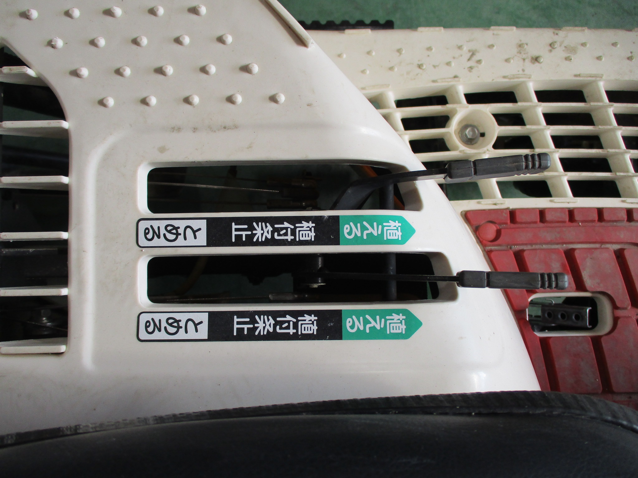ヤンマー 田植機 RJ5 12ps 5条植 ロータリ パワステ セル