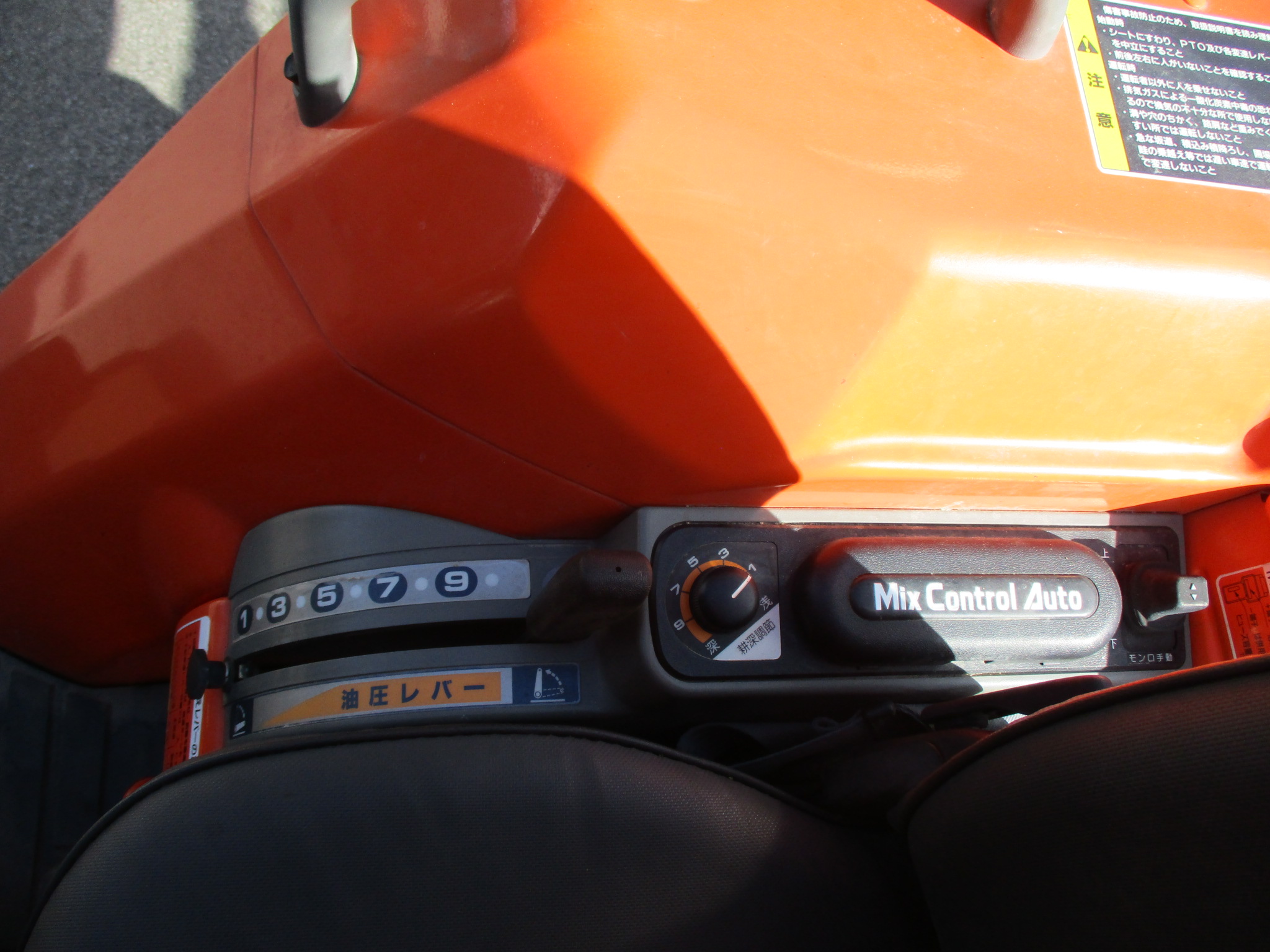 クボタ トラクター GL201BSMARL150G 21ps 使用時間591h 4WD