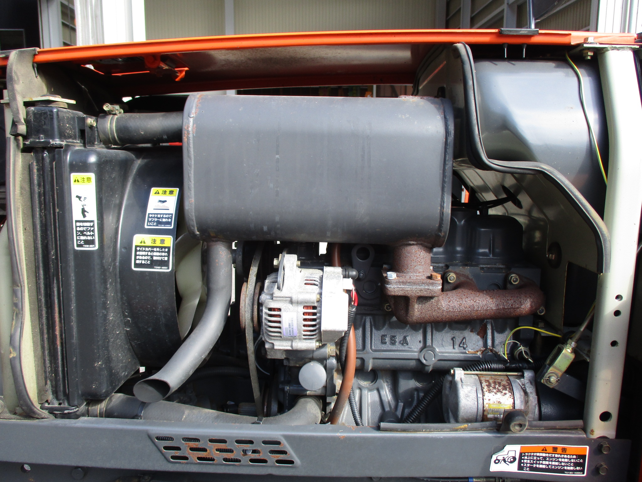 クボタ トラクター GL201BSMARL150G 21ps 使用時間591h 4WD
