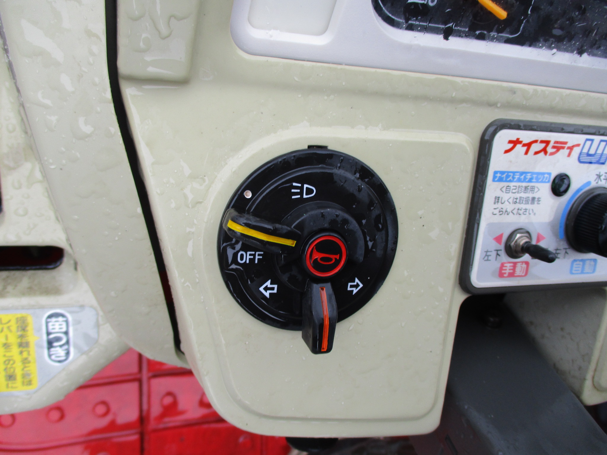 ヤンマー 田植機 VP5C 12ps 5条植 ロータリ パワステ セル