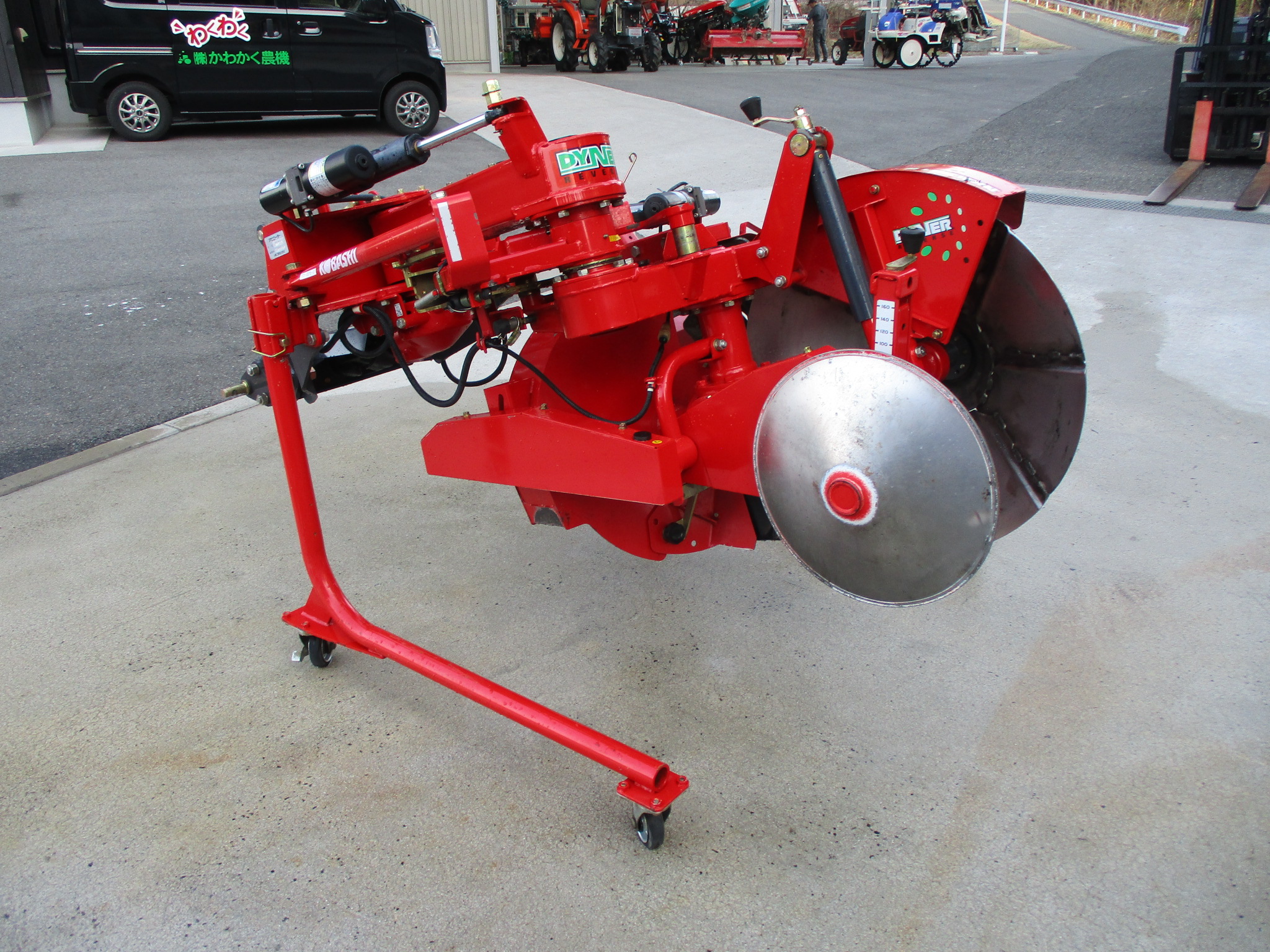 KJ92 コバシ アゼローター RKM751F 畦塗り機 トラクター パーツ