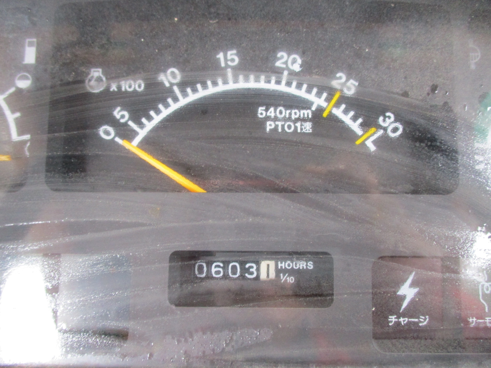 ヤンマー トラクター F250RSK1604 25ps 使用時間603h 4WD 自動