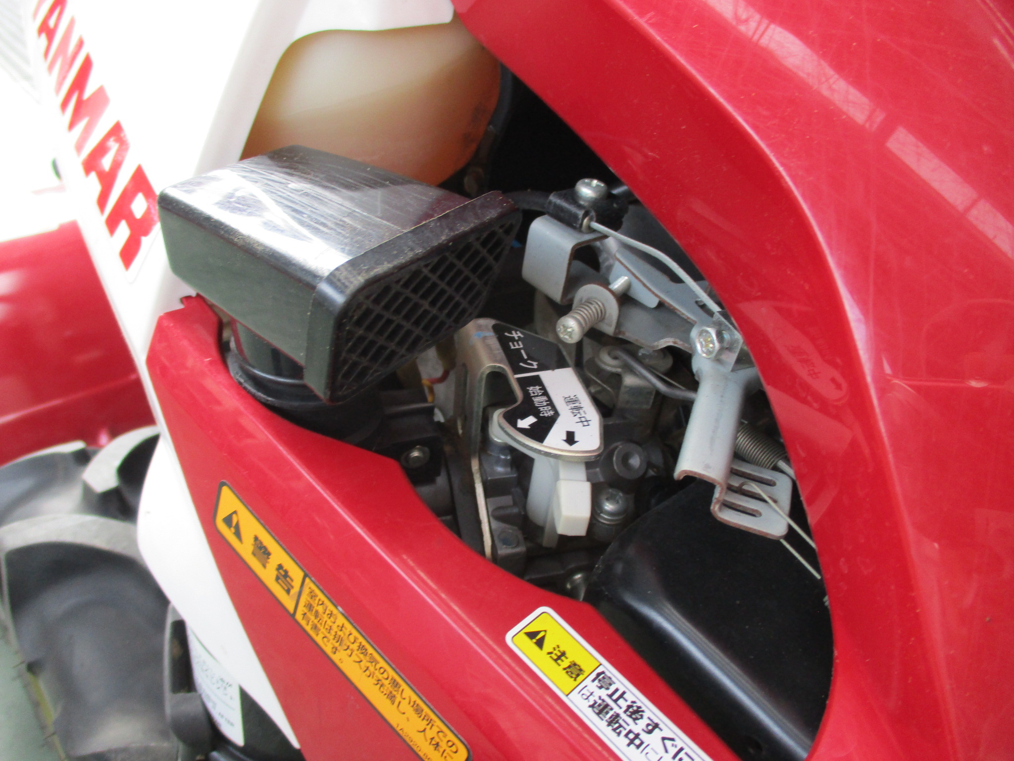 ヤンマー 耕耘機 YK650MR-ZL 6.3ps 作業幅60cm ガソリン