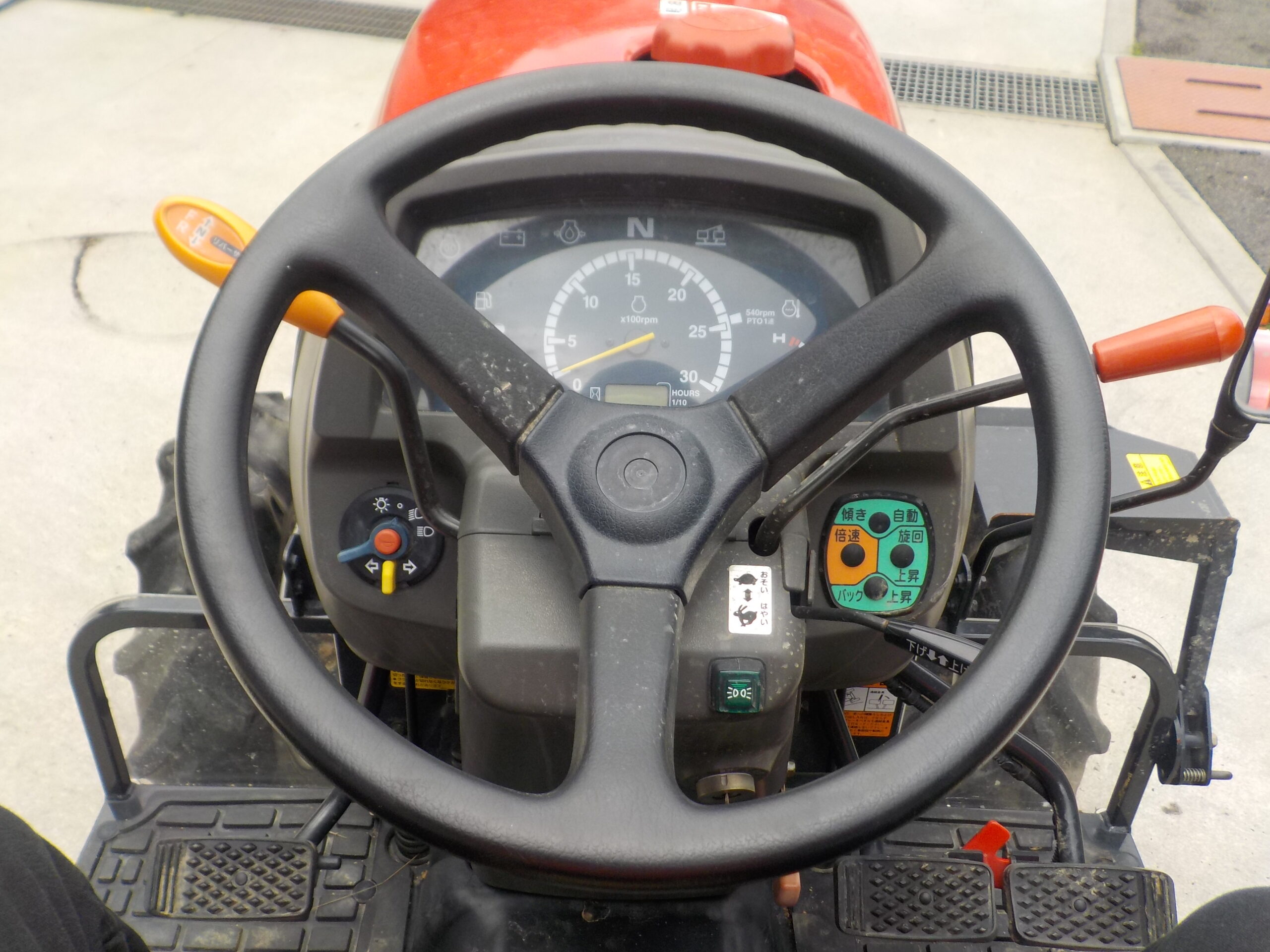 ヤンマー トラクター AF222S 22馬力 1015h パワステ 自動水平