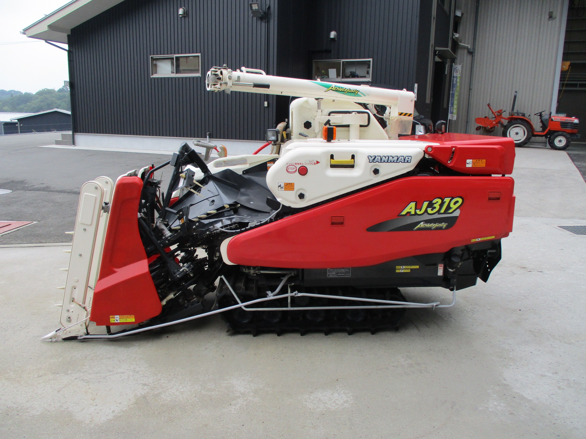 ヤンマー コンバイン AJ319JL 使用時間216h 3条刈 グレンタンク パワステ 丸ハンドル HST 中古 広島 かわかく農機 | 株式会社  かわかく農機【農機の販売・整備メンテナンス】