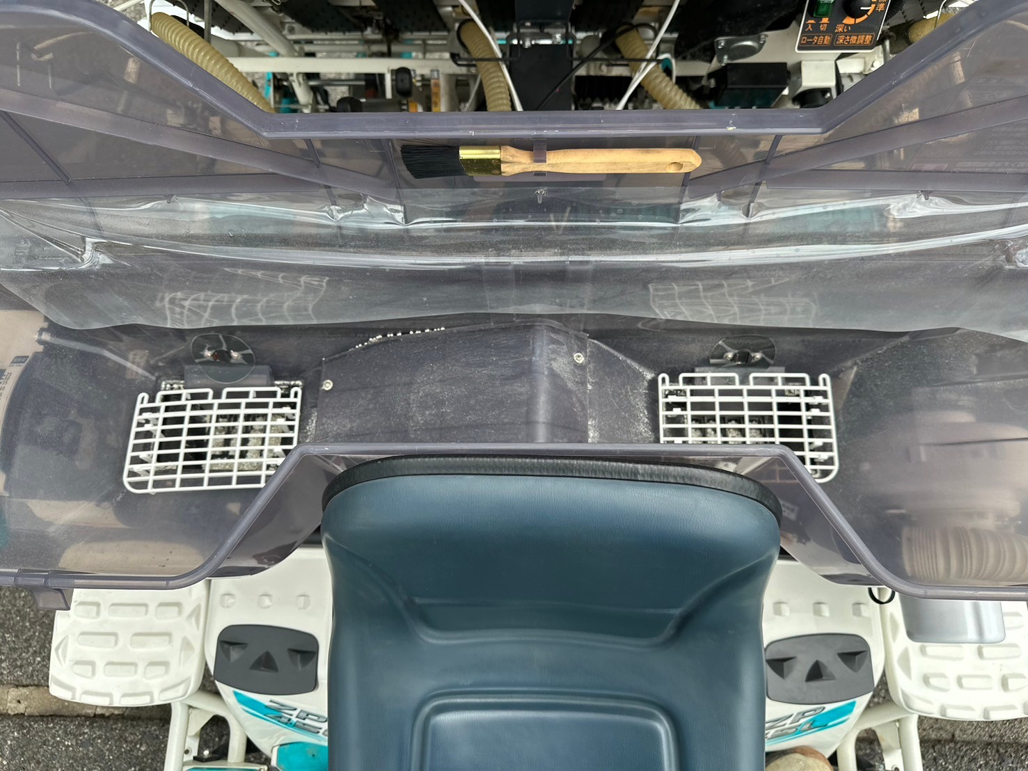 クボタ 田植機 ZP45LF-GP 7.9ps 4条植 ロータリ パワステ クボタ 田植機 ZP45LF-GP 7.9ps 4条植 ロータリ パワステ