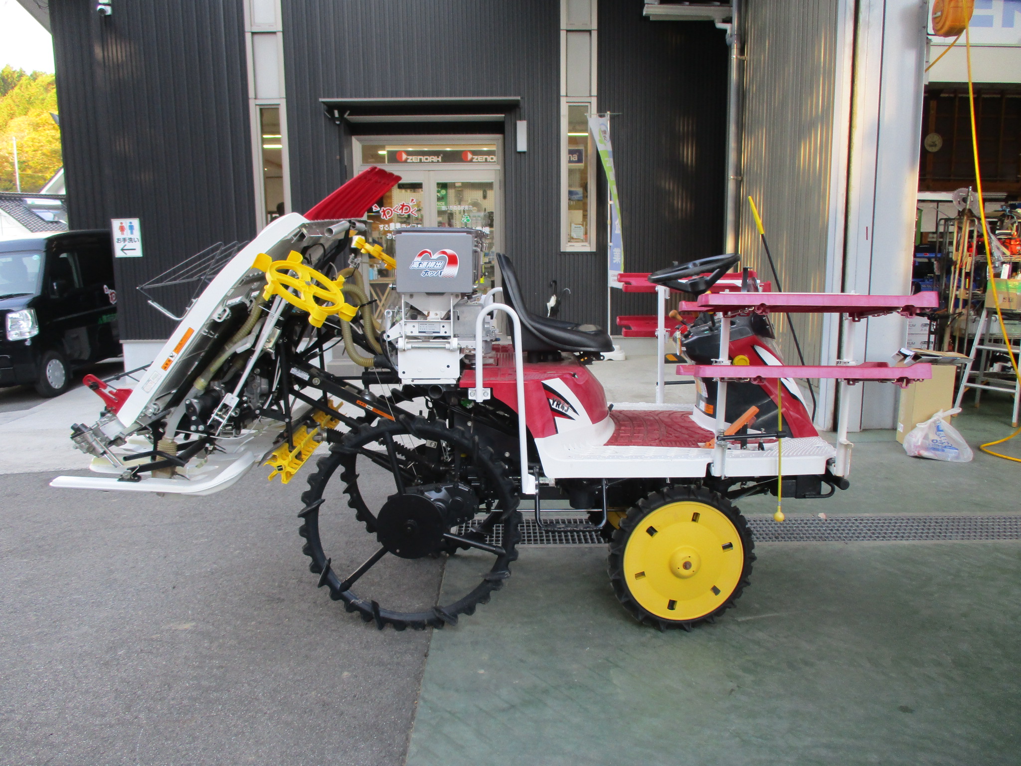 田植機 ヤンマー RR40 RR4 セル付き