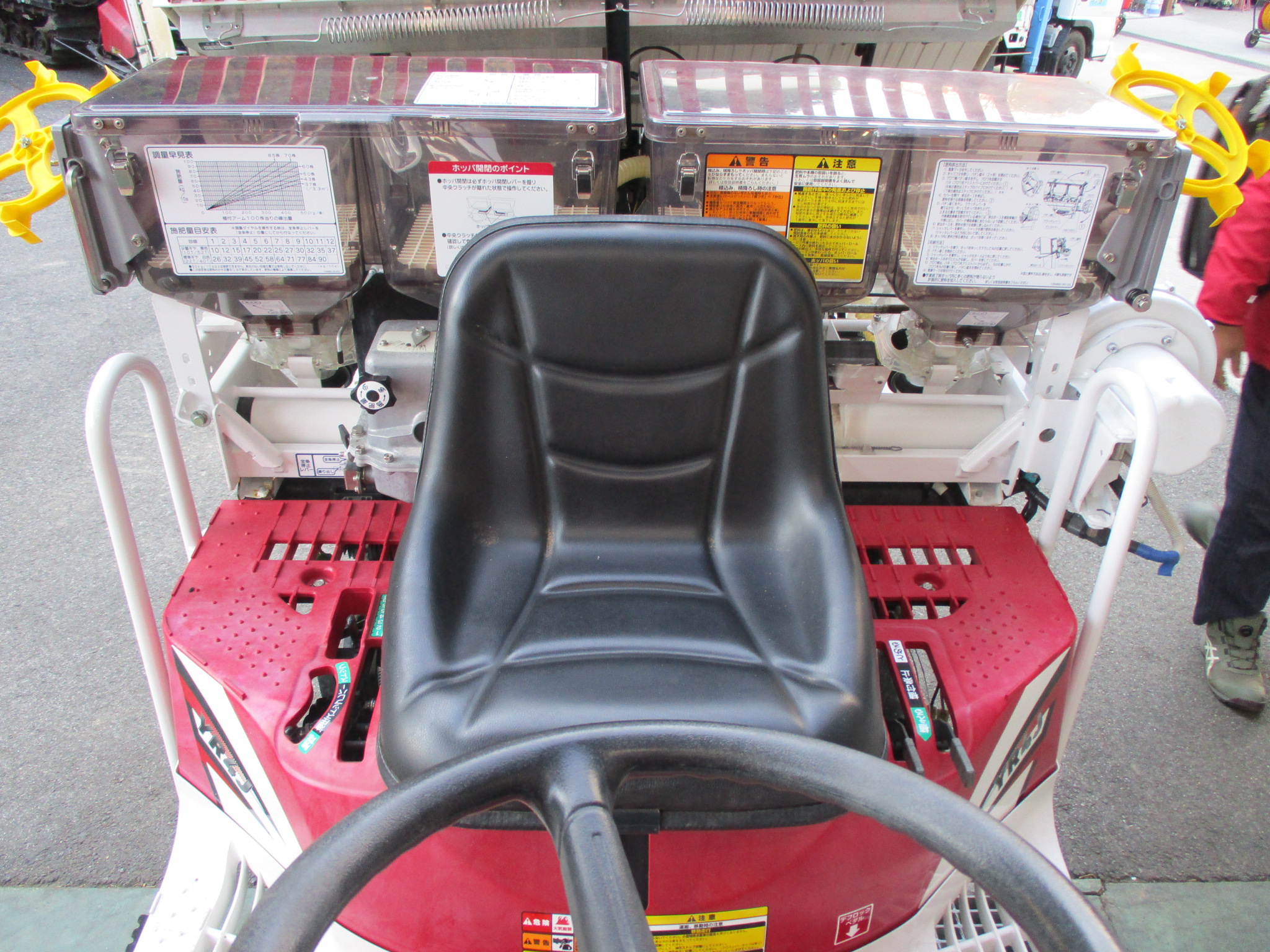 ヤンマー田植え機2条植希少1輪車yp210値下げ
