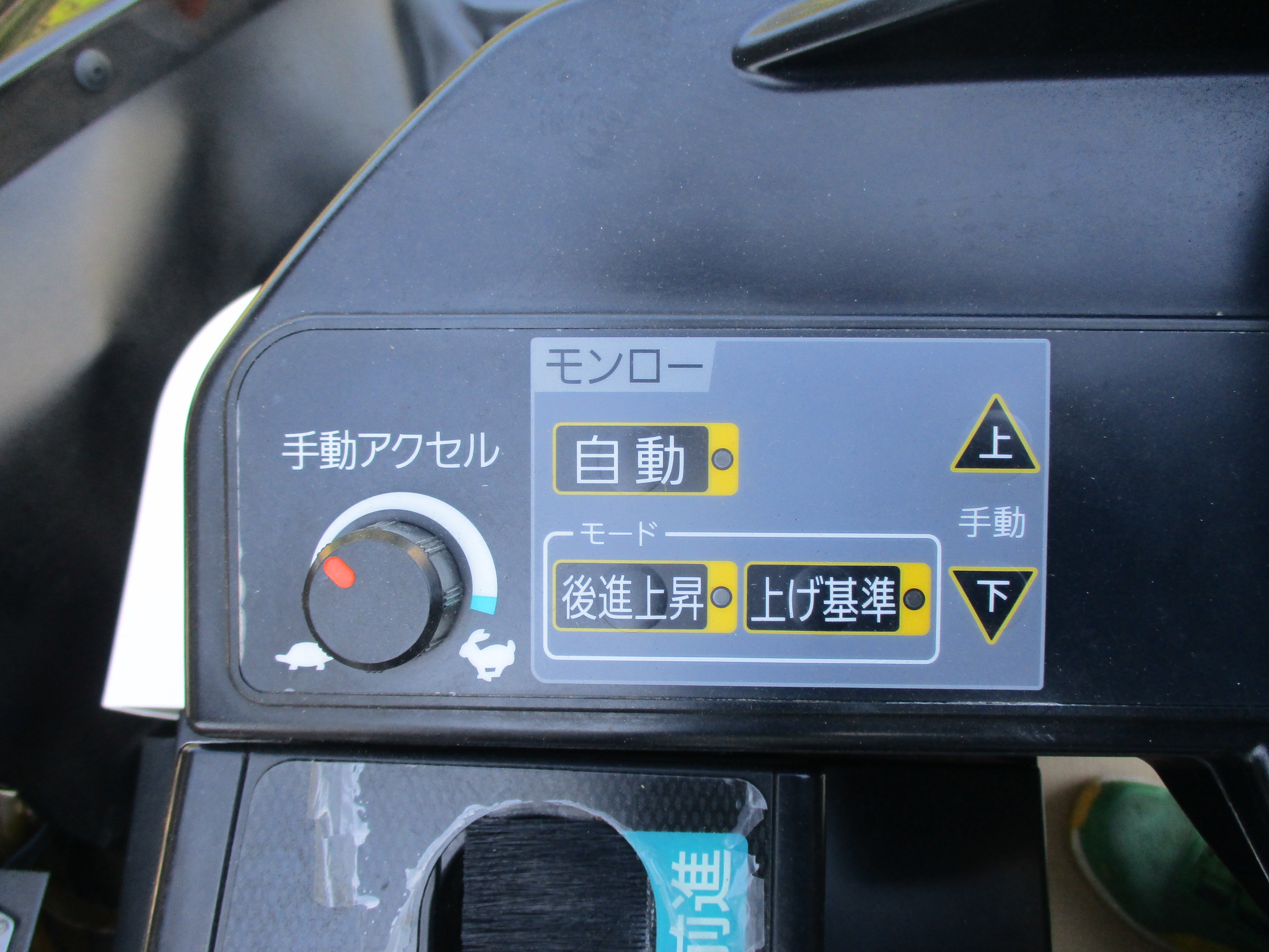 クボタ コンバイン ER335HDMW 35ps 使用時間619h 3条刈 グレンタンク